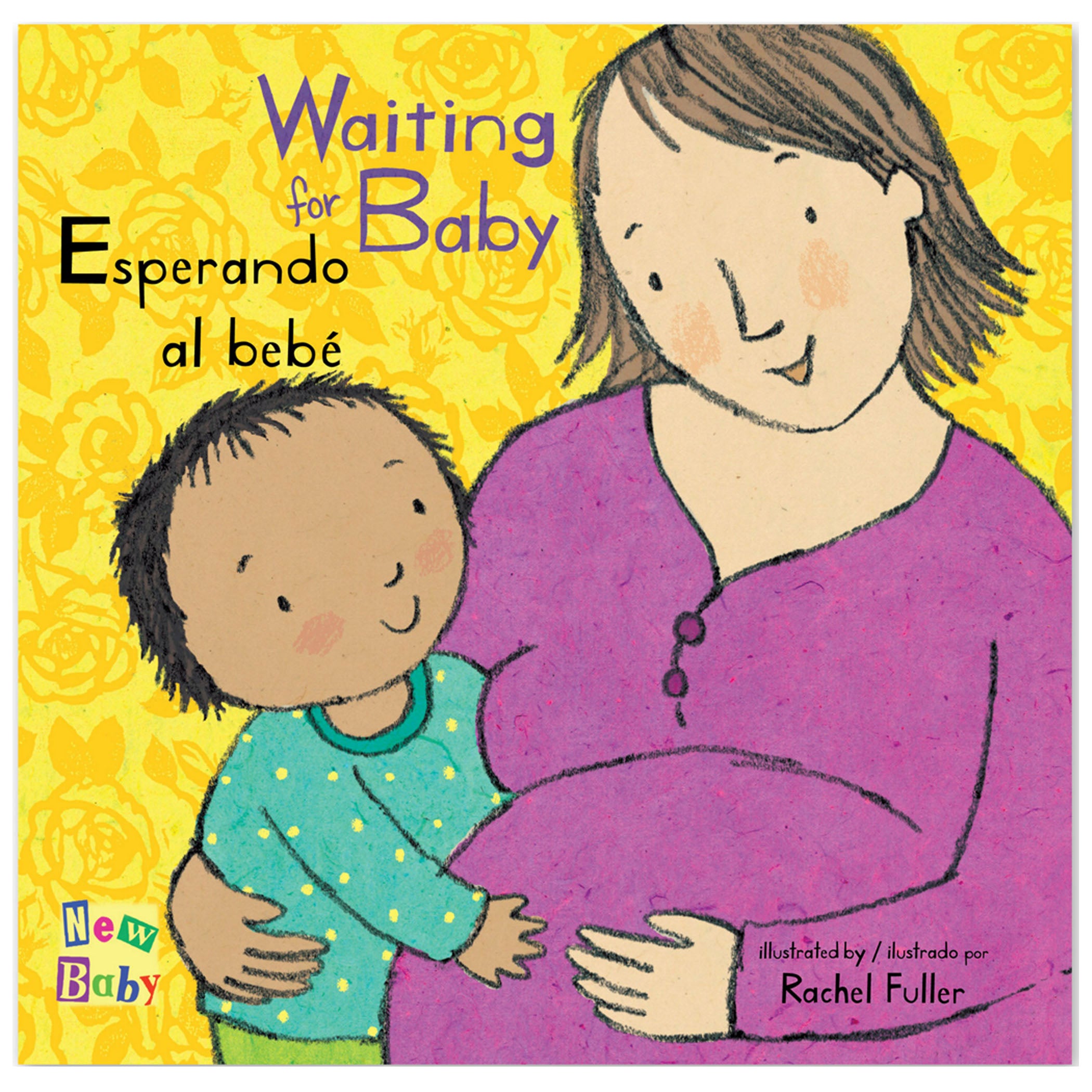 Child??s Play Books New Baby Sibling Bonding Board Book Series - Image 2