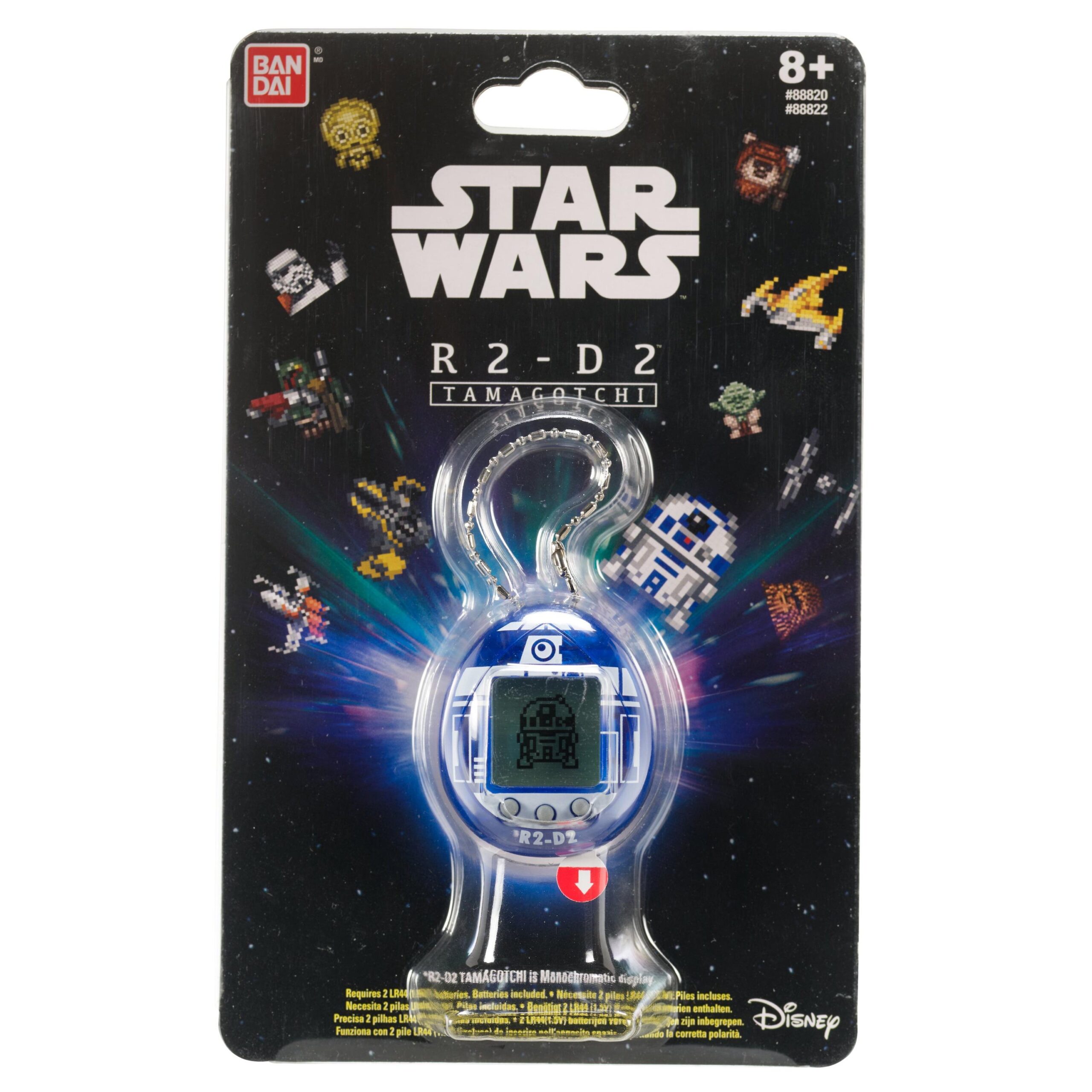 Tamagotchi nano Star Wars R2-D2 Hologram Blue Edition - Image 4