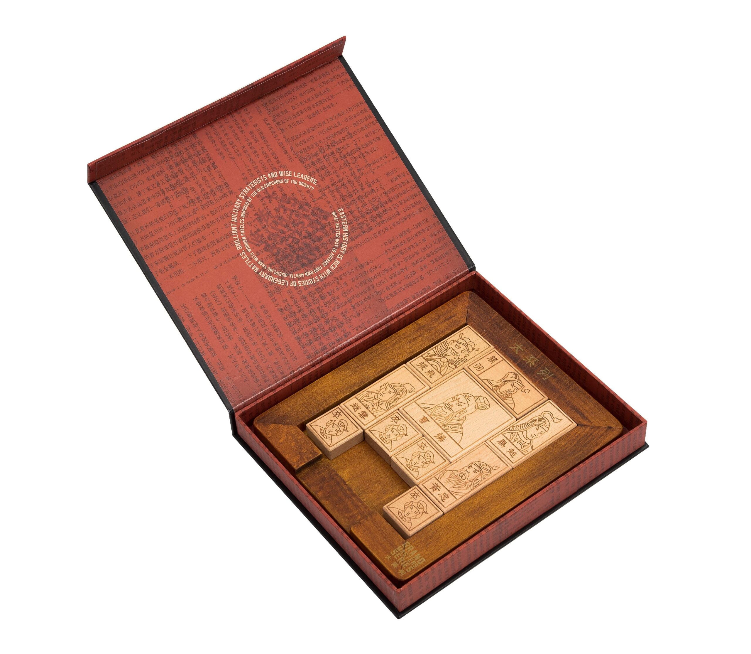 Grand Masters Sliding Blocks of Huarong - Classic Strategy Puzzle - Image 2