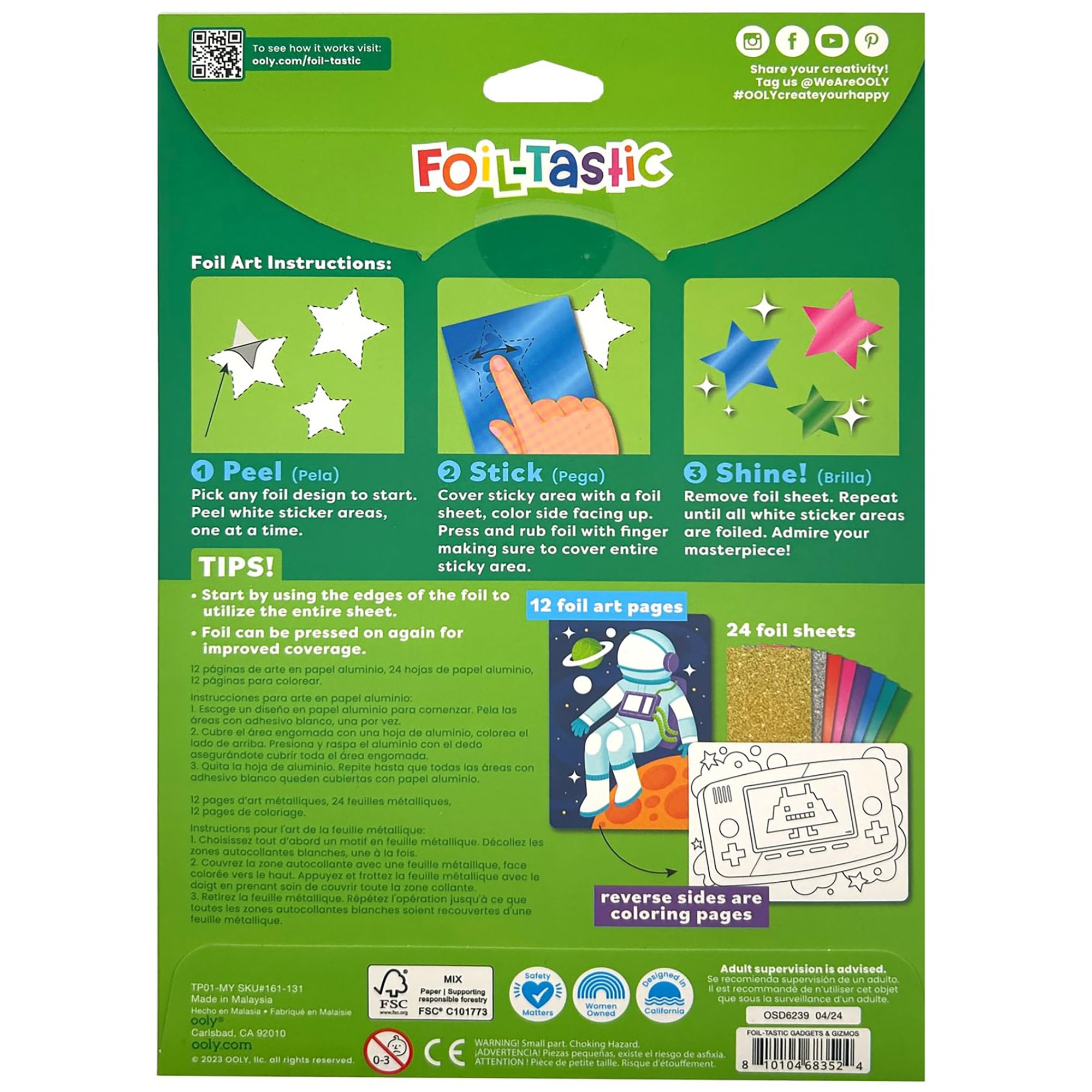 OOLY Gadgets & Gizmos Foil Art Coloring Set - 12 Double-Sided Pages, for Kids 6+ - Image 2